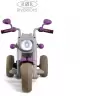 Детский электромобиль RiverToys G500GG-A (фиолетовый) icon 6