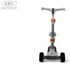 Трехколесный самокат RiverToys HB-009 (серый) icon 10