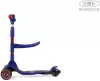 Трехколесный самокат RiverToys HB-101 (темно-синий) icon 6
