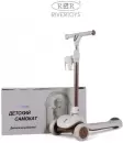 Самокат-беговел RiverToys HB-111 (белый) icon 5