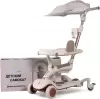Самокат-беговел RiverToys HB-111-A (белый) icon