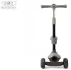 Трехколесный самокат RiverToys HB-603 (серый) icon 9