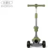 Трехколесный самокат RiverToys HB-603 (зеленый) icon 2