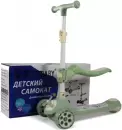 Трехколесный самокат RiverToys HB-8001S (зеленый) icon
