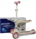 Трехколесный самокат RiverToys HB-8002S (розовый) icon