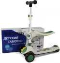 Трехколесный самокат RiverToys HB-8002S (зеленый) icon