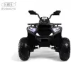 Детский электроквадроцикл RiverToys К001АМ 4WD (белый) icon 3