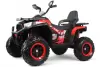 Детский электроквадроцикл RiverToys К001АМ 4WD (красный) icon