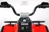 Детский электроквадроцикл RiverToys К001АМ 4WD (красный) icon 6
