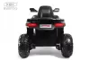 Детский электроквадроцикл RiverToys К001АМ 4WD (розовый) icon 6
