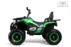 Детский электроквадроцикл RiverToys К001АМ 4WD (зелёный) icon 2