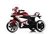 Детский электромотоцикл RiverToys K222AM (красный) icon
