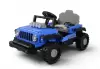 Детский электромобиль RiverToys K303PX (синий) icon