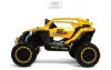 Детский электромобиль RiverToys K707AM (желтый) icon 2
