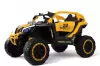 Детский электромобиль RiverToys K707AM-A (желтый) icon