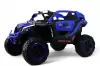 Детский электромобиль RiverToys K707AM-A (синий) icon