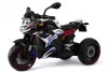 Детский электротрицикл RiverToys K808AM (белый) icon