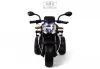 Детский электротрицикл RiverToys K808AM (белый) icon 5