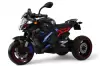 Детский электротрицикл RiverToys K808AM (чёрный) icon