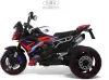 Детский электротрицикл RiverToys K808AM (красный) icon 3