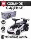 Каталка Baby Care Lamborghini 660 (белый)  icon 2