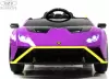 Детский электромобиль RiverToys Lamborghini Huracan STO E888EE (желто-фиолетовый) icon 2
