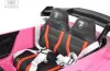 Детский электромобиль RiverToys Lamborghini Huracan STO E888EE (розовый) icon 4
