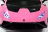 Детский электромобиль RiverToys Lamborghini Huracan STO E888EE (розовый) icon 6