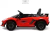 Детский электромобиль RiverToys Lamborghini K888PX (красный)  icon 7