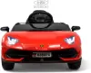 Детский электромобиль RiverToys Lamborghini K888PX (красный)  icon 9