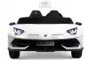 Детский электромобиль RiverToys Lamborghini K999PX (белый) icon 2