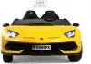 Детский электромобиль RiverToys Lamborghini K999PX (желтый) icon 2