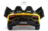 Детский электромобиль RiverToys Lamborghini K999PX (желтый) icon 4