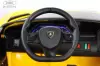 Детский электромобиль RiverToys Lamborghini K999PX (желтый) icon 5