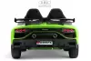 Детский электромобиль RiverToys Lamborghini K999PX (зеленый)  icon 4