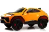 Детский электромобиль RiverToys Lamborghini Urus E777EE (оранжевый) icon