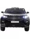 Детский электромобиль RiverToys Land-Rover Discovery Sport icon