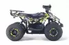 Детский электроквадроцикл RiverToys LEON 48V (желтый Special) icon 3