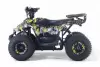 Детский электроквадроцикл RiverToys LEON 48V (желтый Special) icon 5
