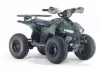 Детский электроквадроцикл RiverToys LEON 48V (зеленый камуфляж) icon