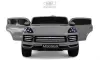Детский электромобиль RiverToys М005БХ (серый) icon 5