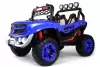 Детский электромобиль RiverToys М999БХ Mercedes (синий) icon