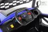 Детский электромобиль RiverToys М999БХ Mercedes (синий) icon 2
