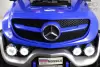 Детский электромобиль RiverToys М999БХ Mercedes (синий) icon 4