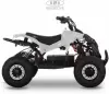 Детский электроквадроцикл RiverToys MARK (белый Special) icon 4