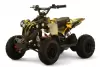 Детский электроквадроцикл RiverToys MARK (желтый камуфляж) icon