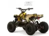 Детский электроквадроцикл RiverToys MARK (желтый камуфляж) icon 3
