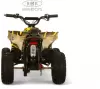Детский электроквадроцикл RiverToys MARK (желтый камуфляж) icon 5