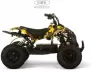 Детский электроквадроцикл RiverToys MARK (желтый камуфляж) icon 6