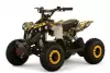Детский электроквадроцикл RiverToys MARK (желтый Special) icon
